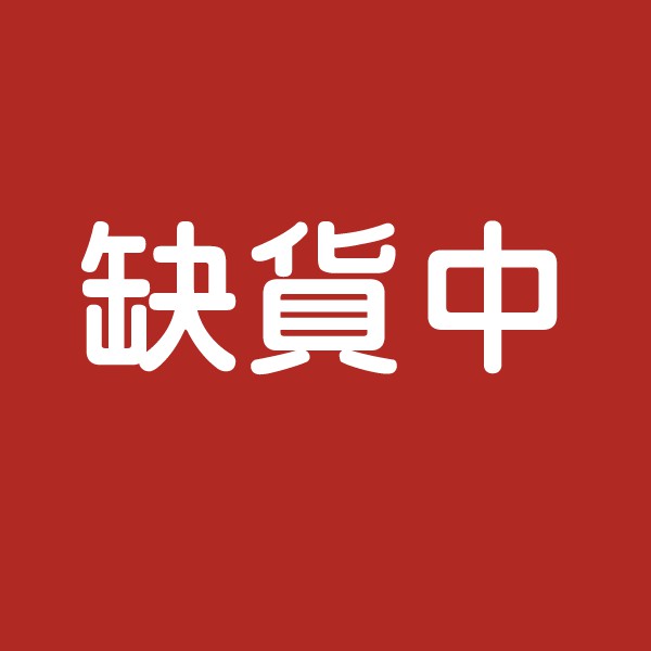酸白菜鍋底